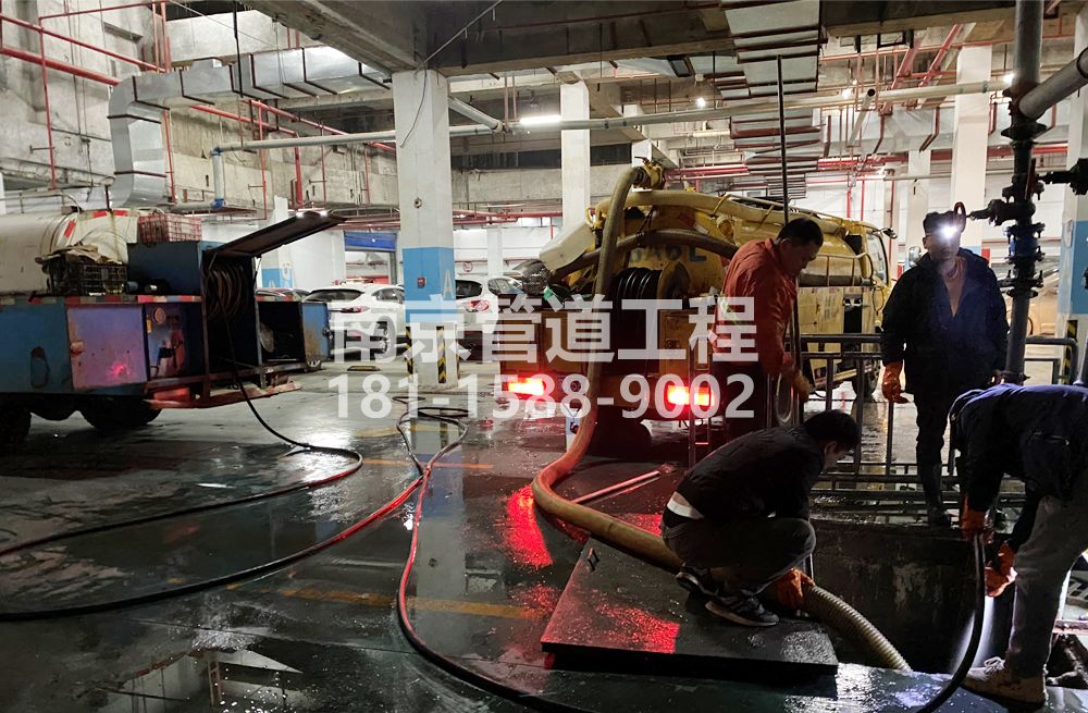 275晏公庙地下室沉淀池清理