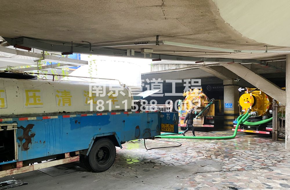 273晏公庙商场地下室污水清理