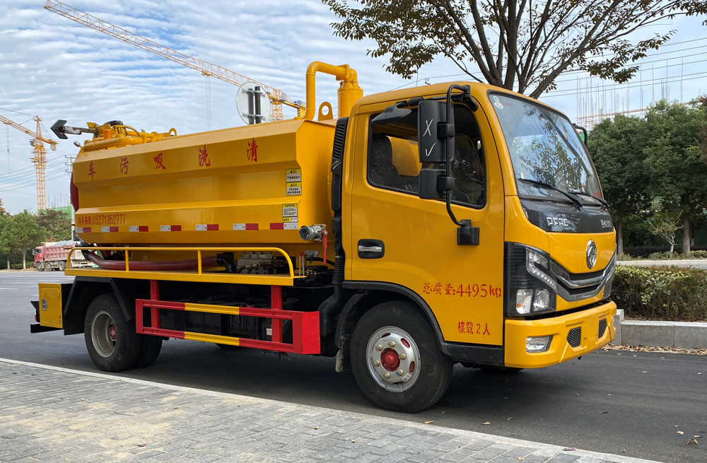 282晏公庙清洗吸污车