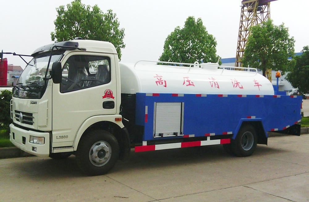 280晏公庙管道高压清洗车