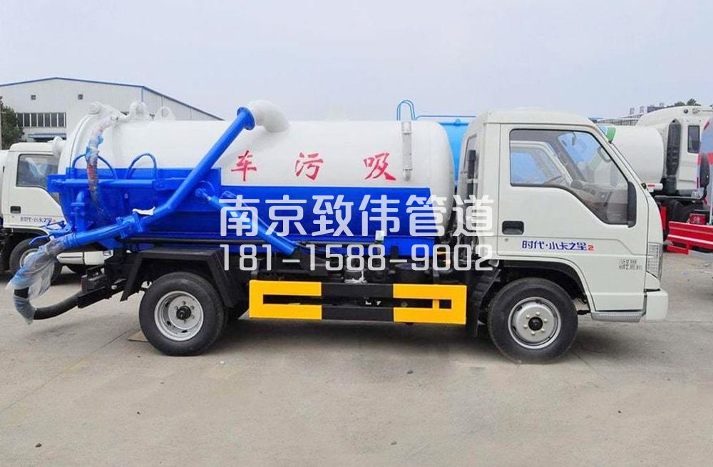 318晏公庙地下室吸污车