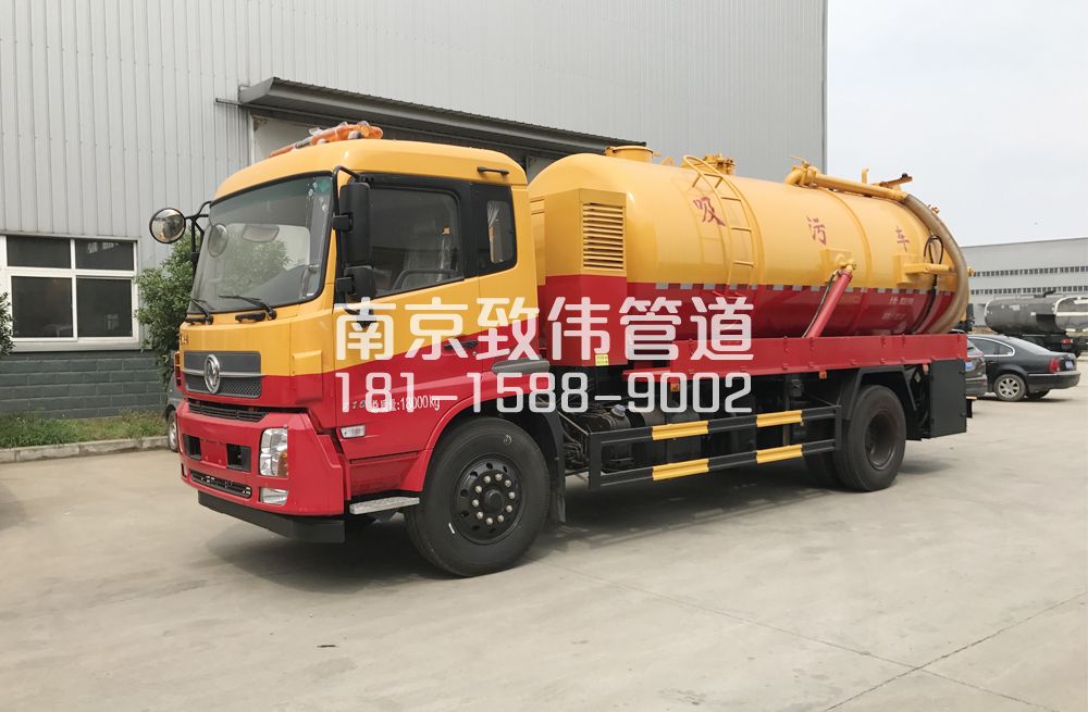 341晏公庙天龙吸污车12方