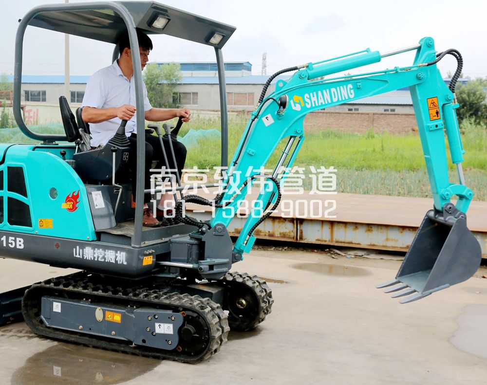 350晏公庙小型挖机