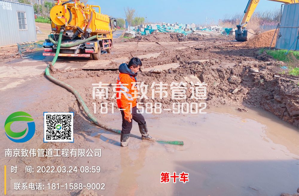 361晏公庙工地泥浆清运
