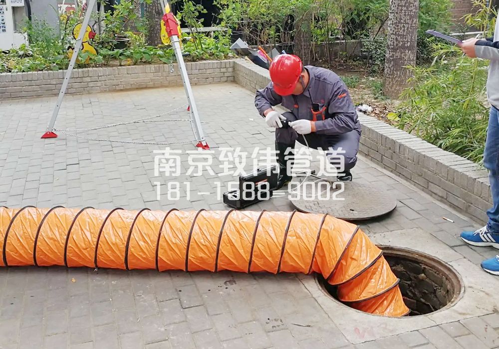 376晏公庙有限空间安全