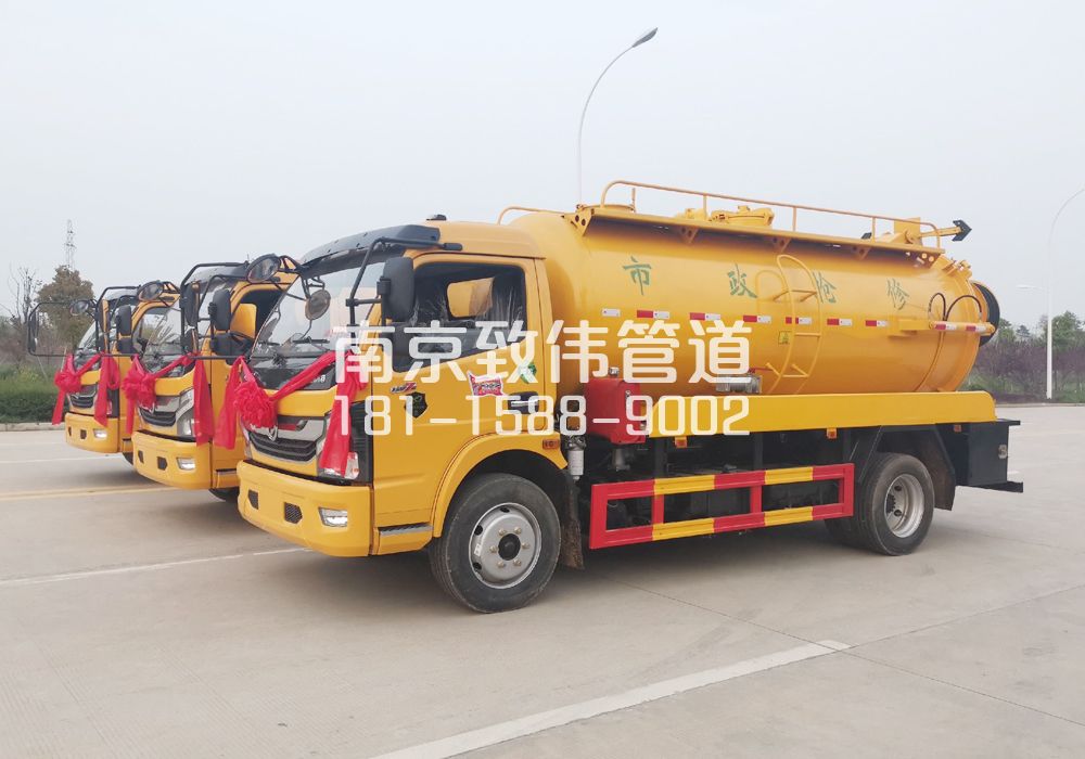 370晏公庙10方吸污车