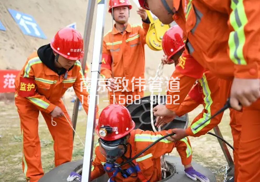 375晏公庙有限空间作业