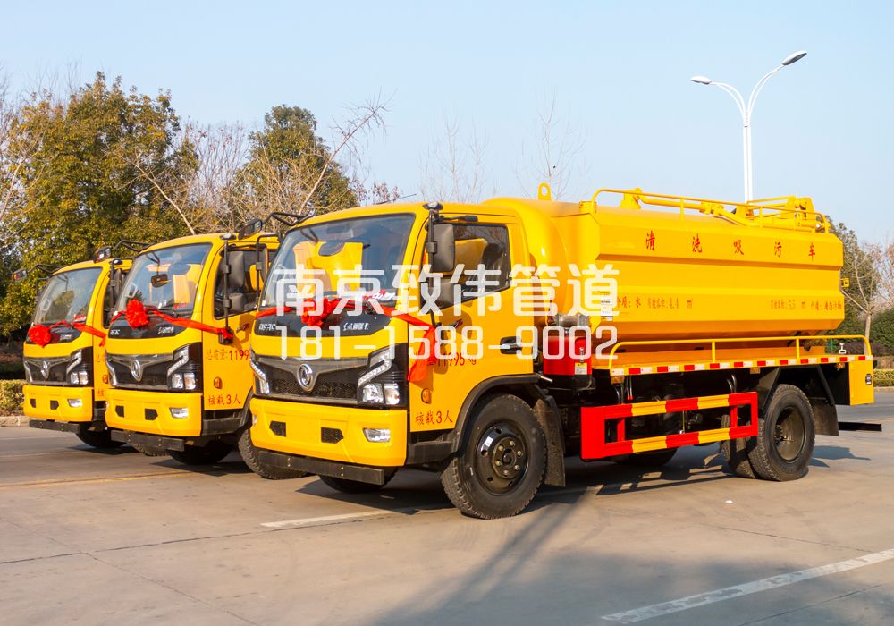 369晏公庙多利卡吸污车